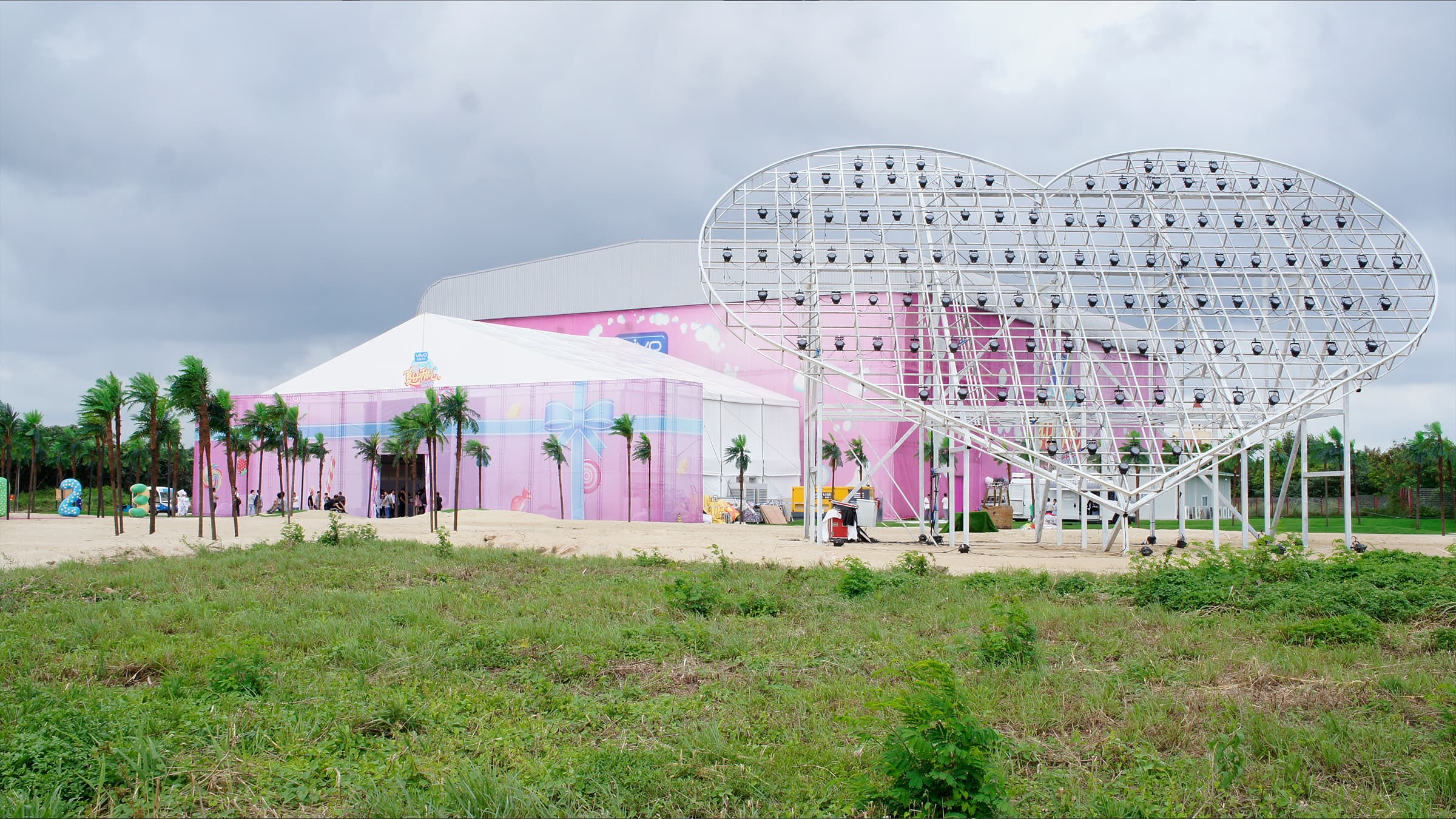 湖南卫视夏⽇甜⼼活动