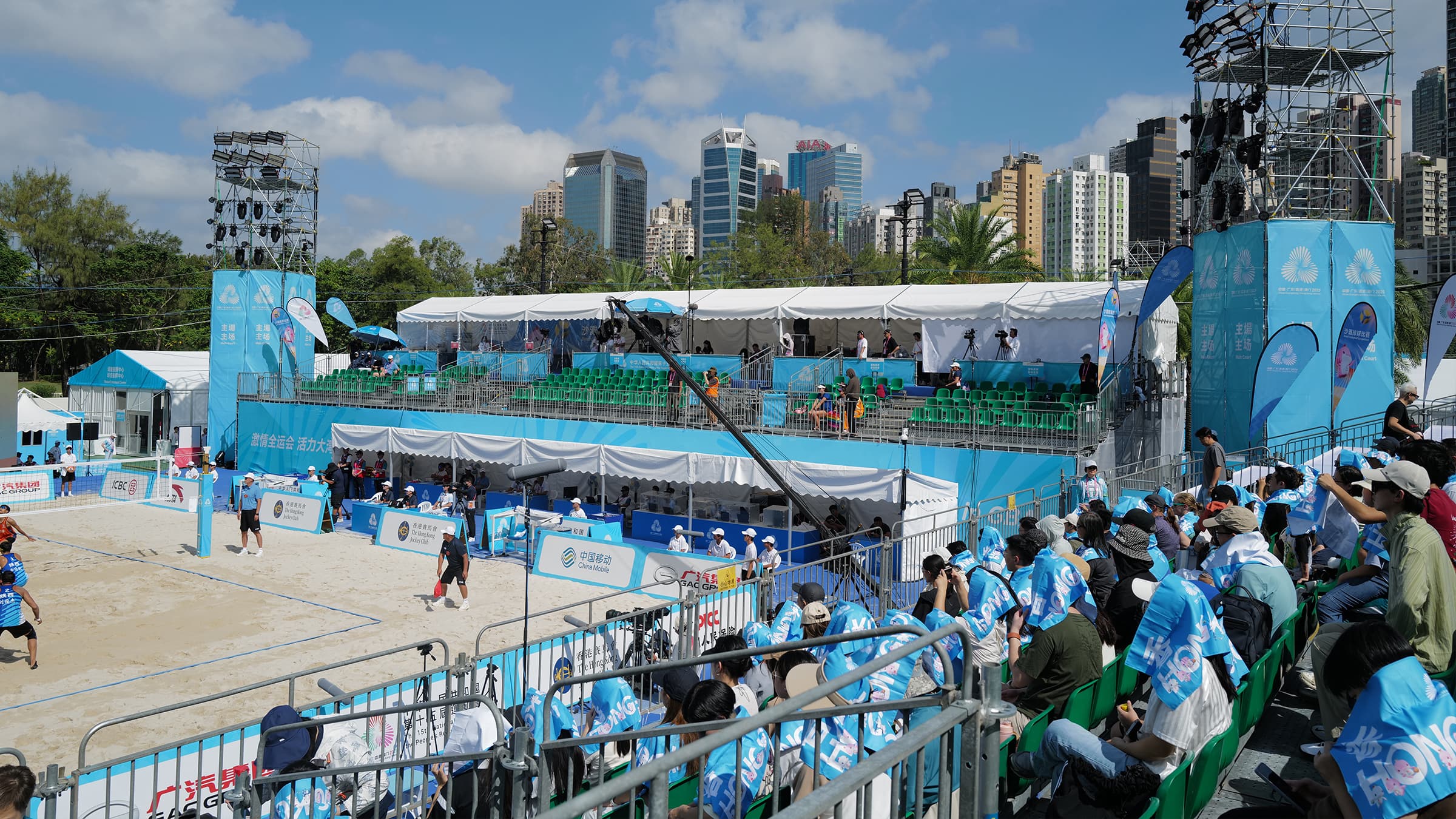 2025第15届全国运动会(香港）