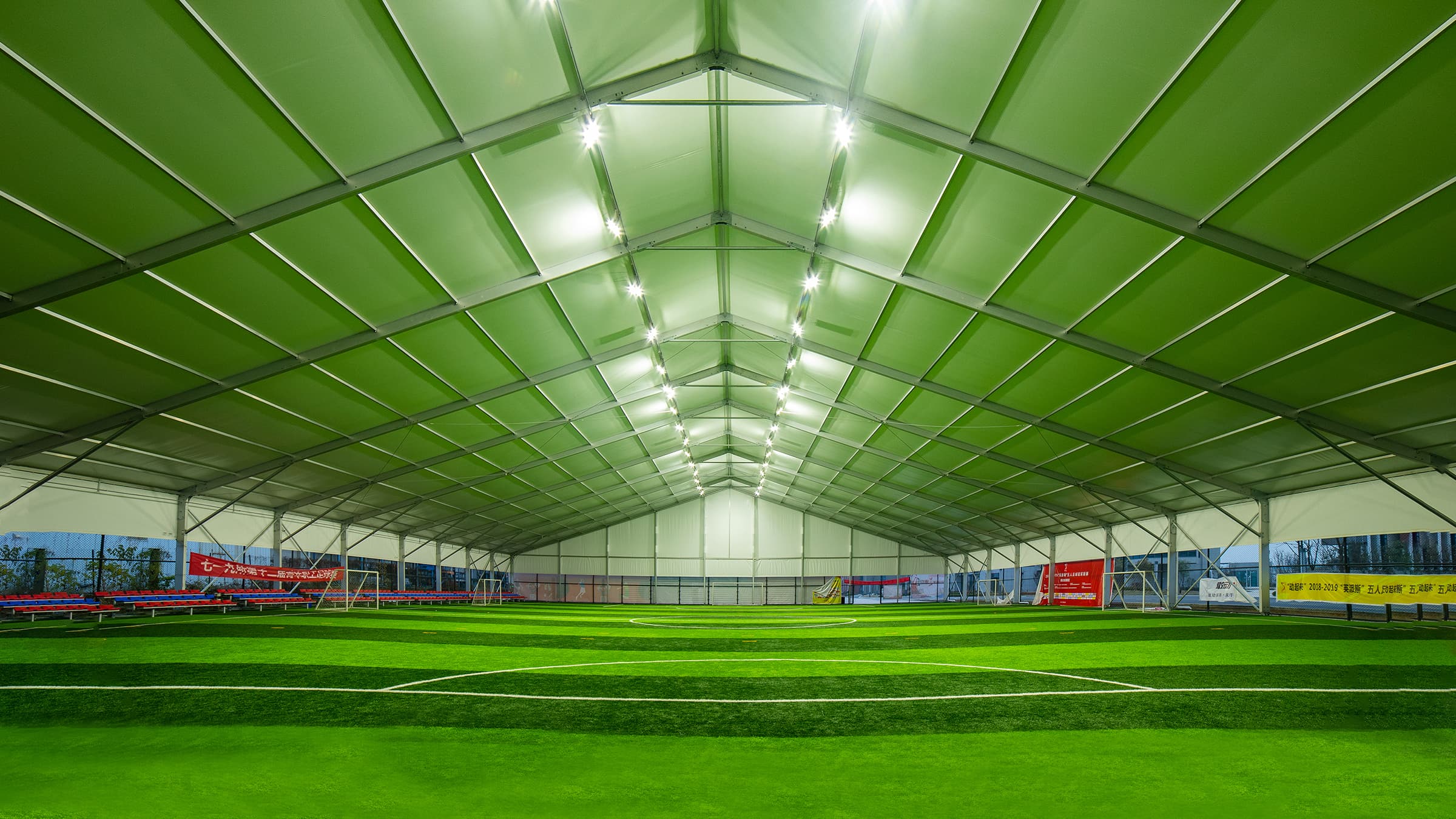 武汉光谷体育馆