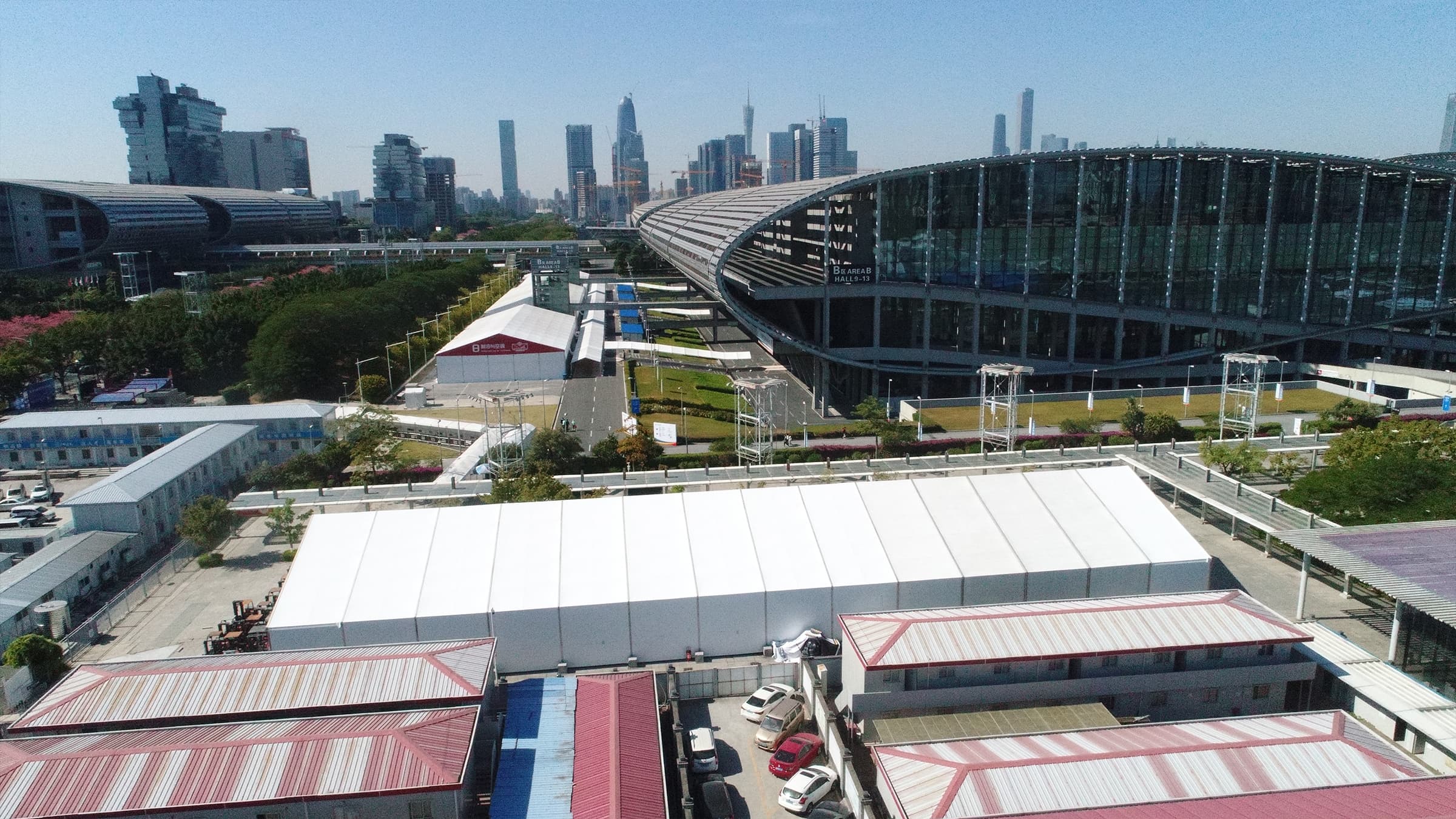 ⼴东省第⼆届职业技能⼤赛