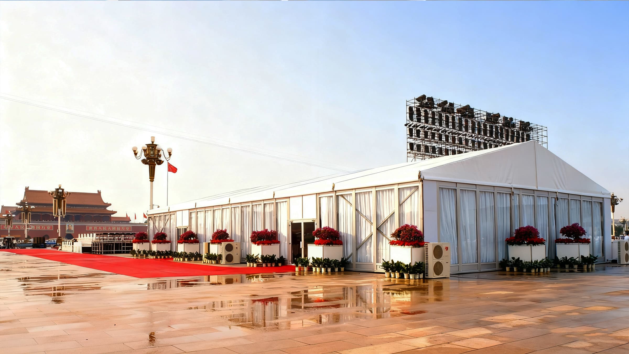 天安门广场活动篷房