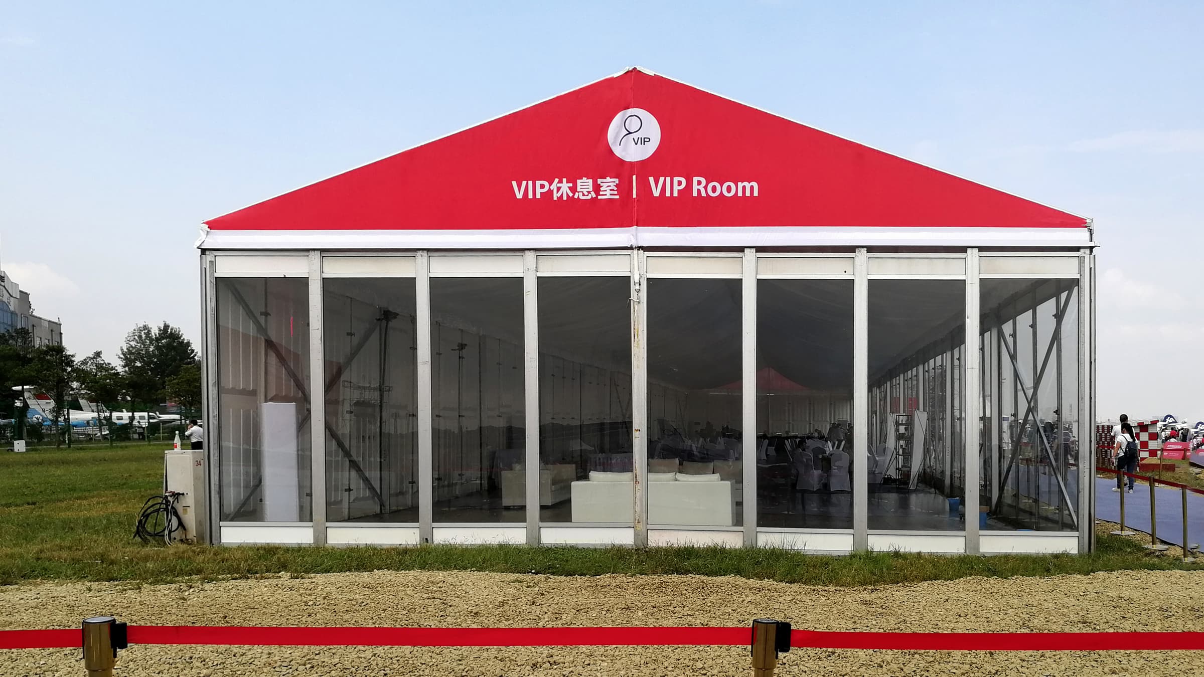 四川国际航空航天展览会