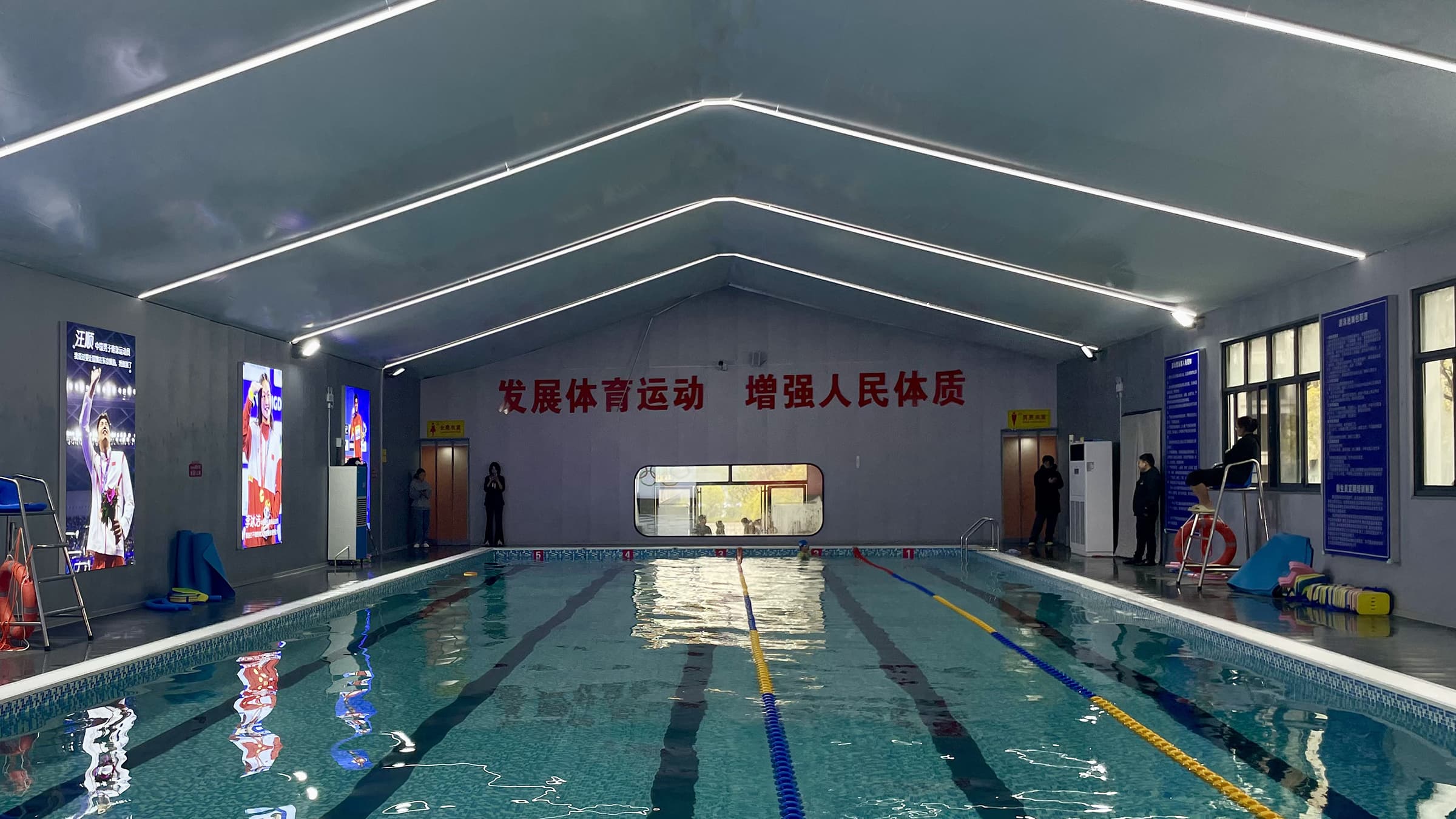 ⻓沙德成学校游泳馆