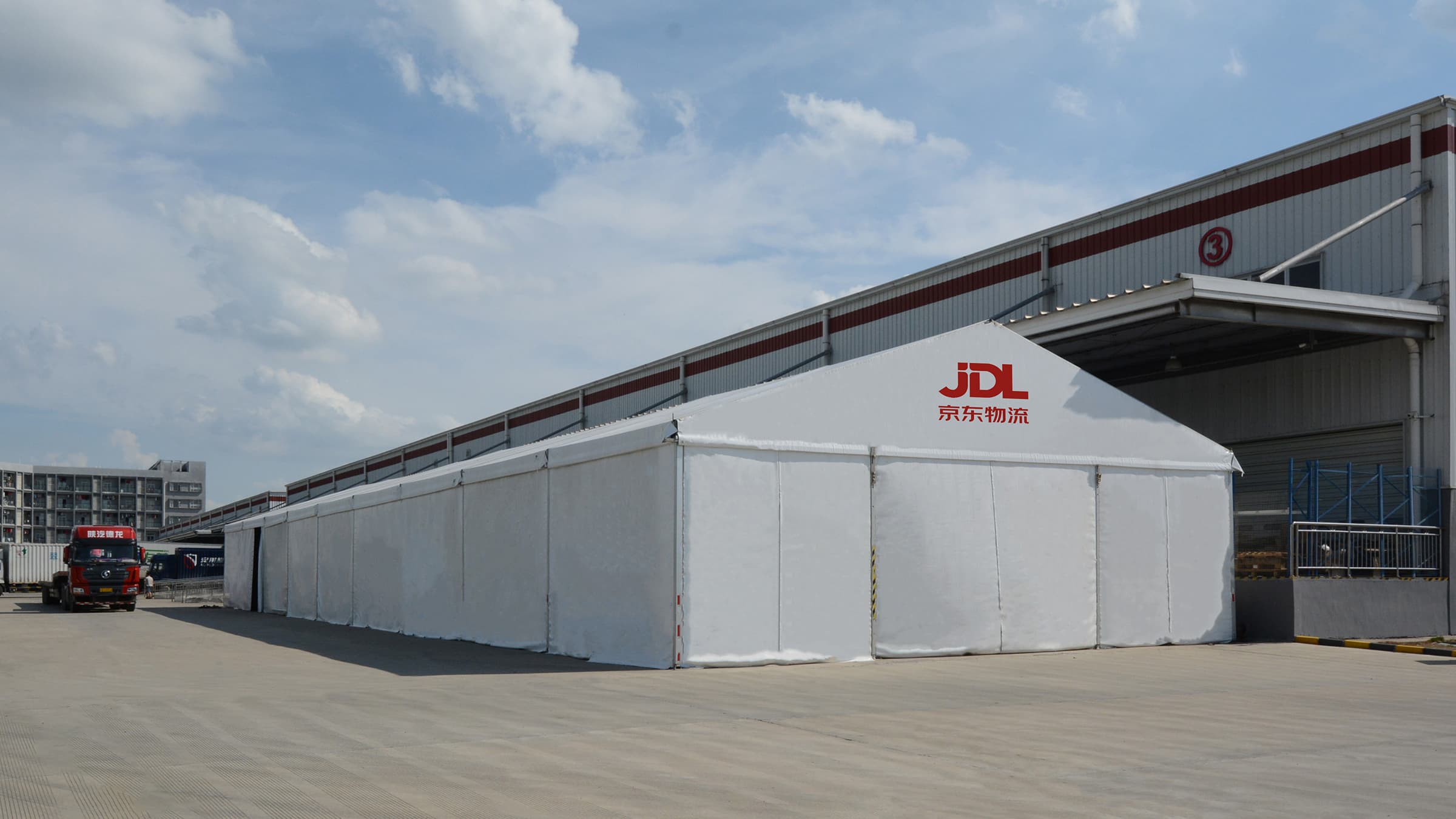 京东仓储