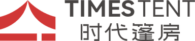 TIMES TENT 时代篷房